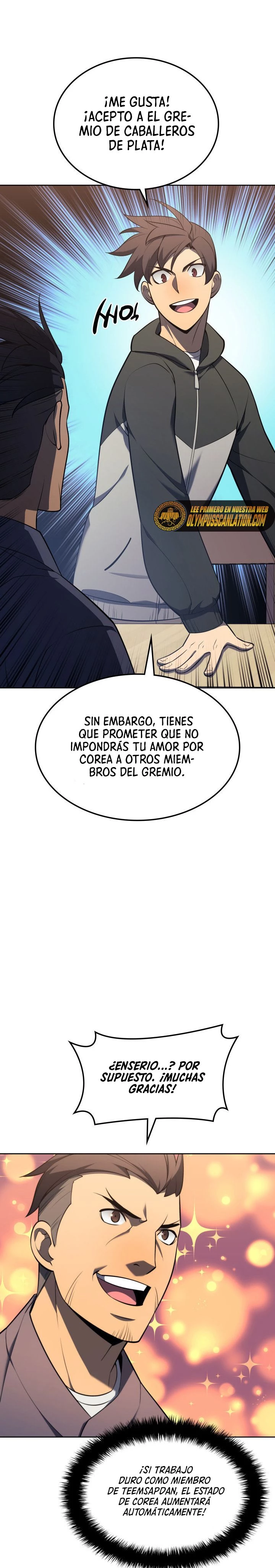 Overgeared Capitulo 142 página 21