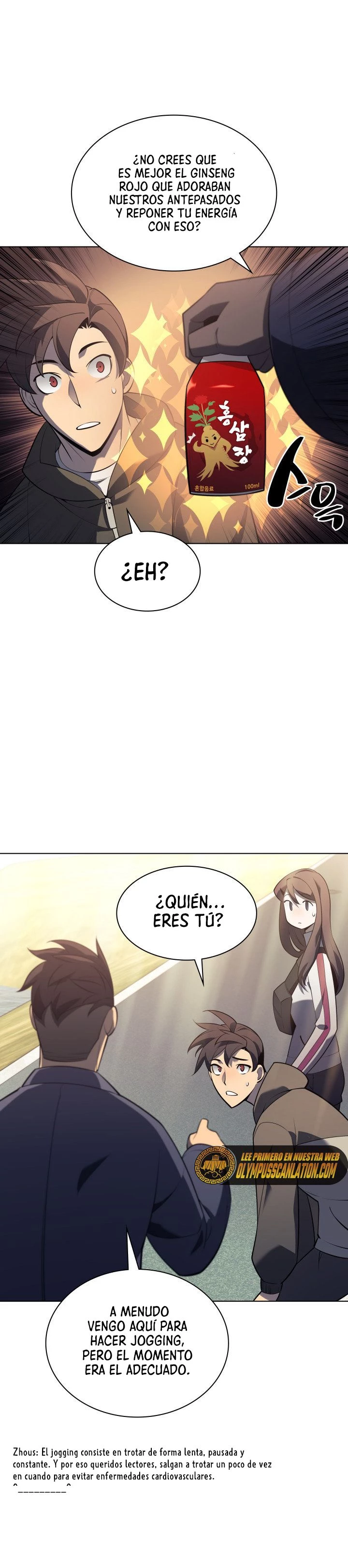 Overgeared Capitulo 142 página 9