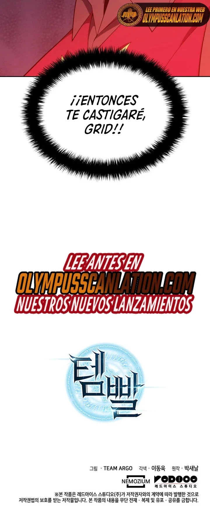 Overgeared Capitulo 144 página 53
