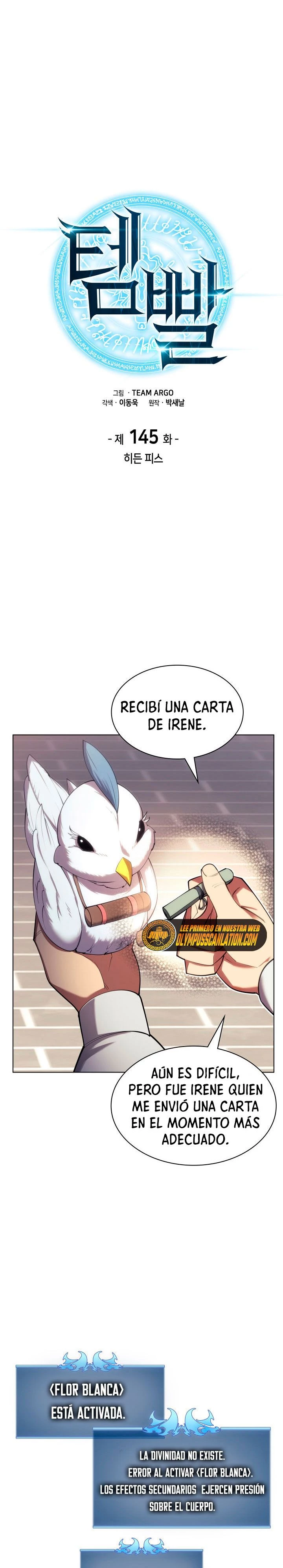 Overgeared Capitulo 145 página 2
