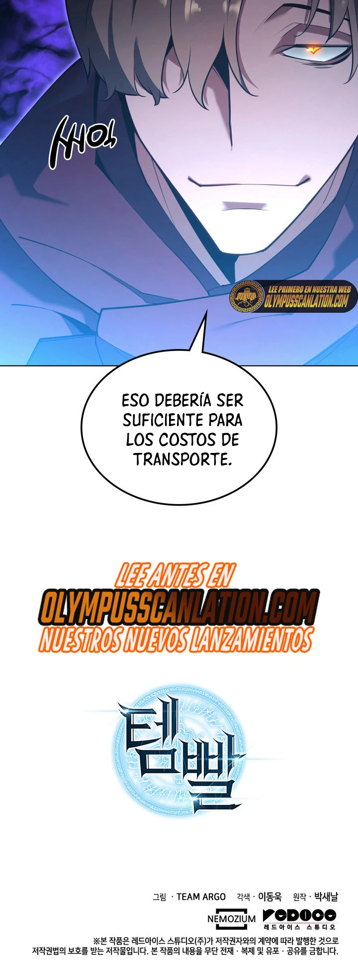 Overgeared Capitulo 146 página 65