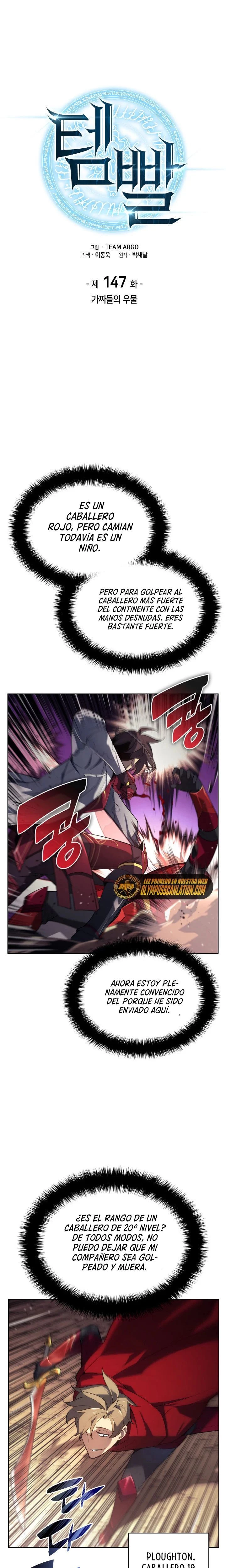 Overgeared Capitulo 147 página 3