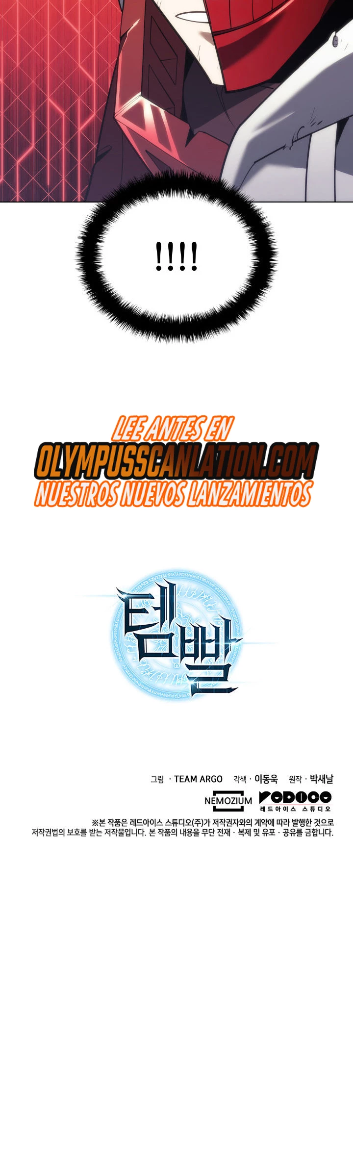 Overgeared Capitulo 148 página 52
