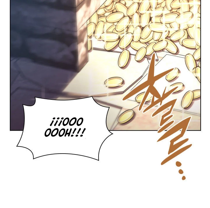 Overgeared Capitulo 149 página 51