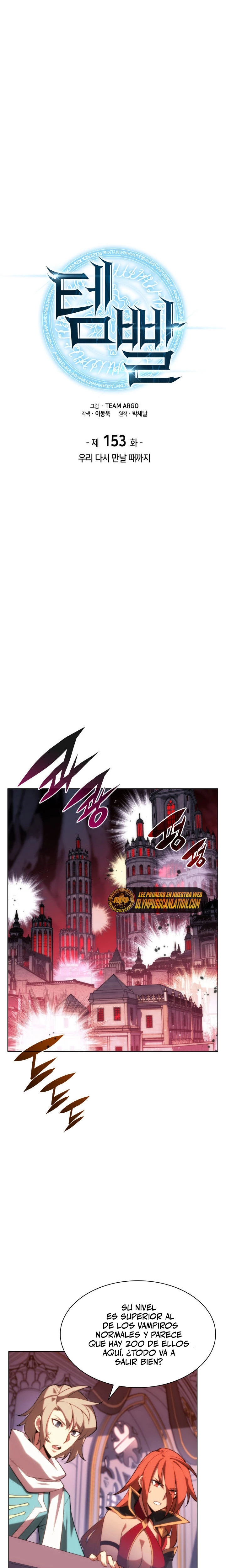 Overgeared Capitulo 153 página 9