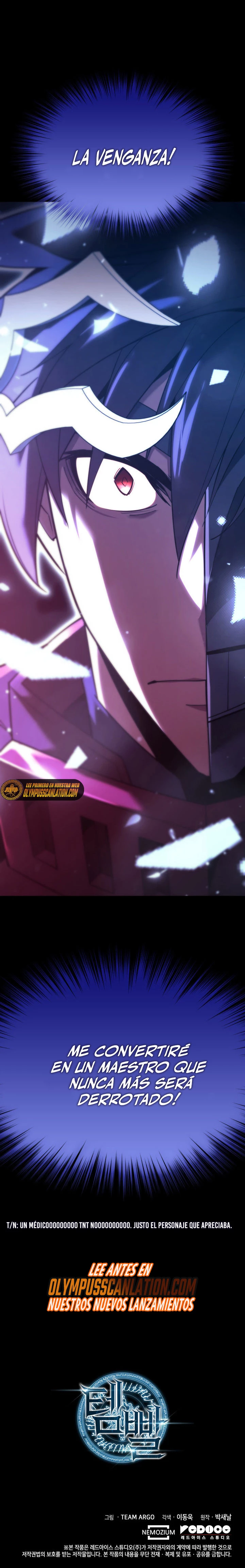 Overgeared Capitulo 155 página 47