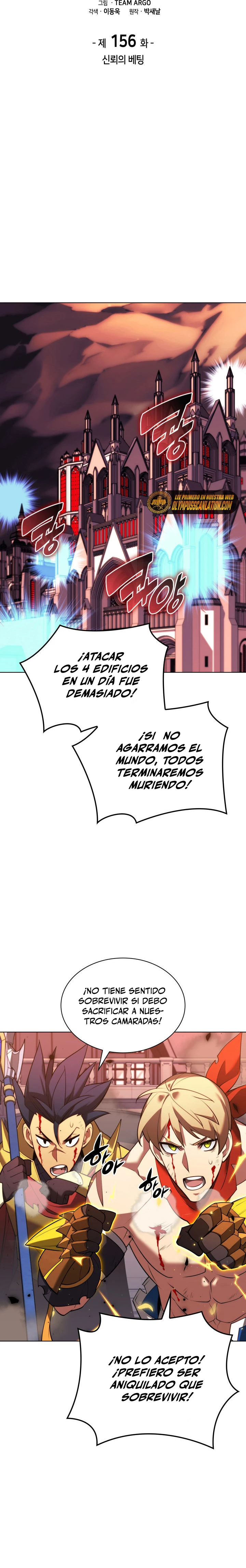 Overgeared Capitulo 156 página 5