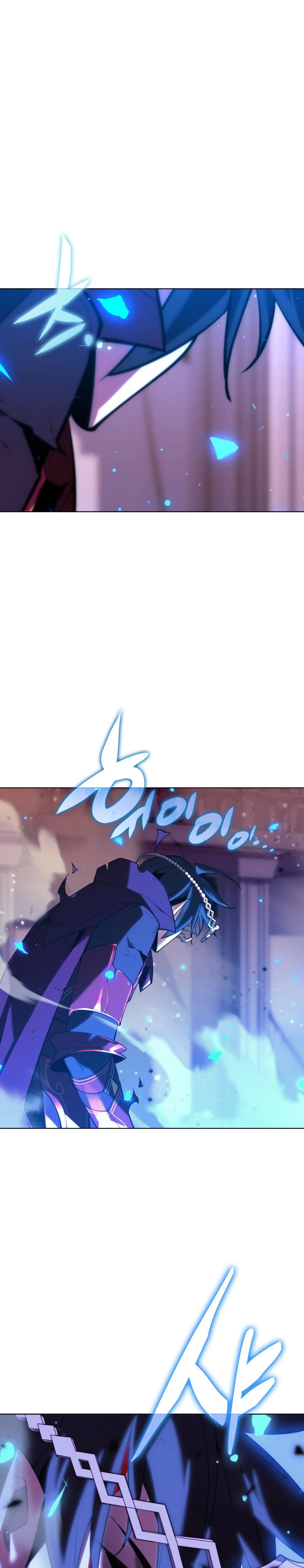 Overgeared Capitulo 159 página 42
