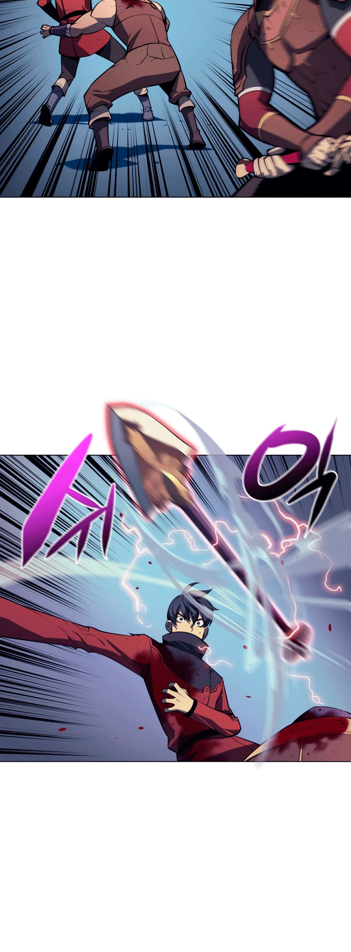 Overgeared Capitulo 16 página 12