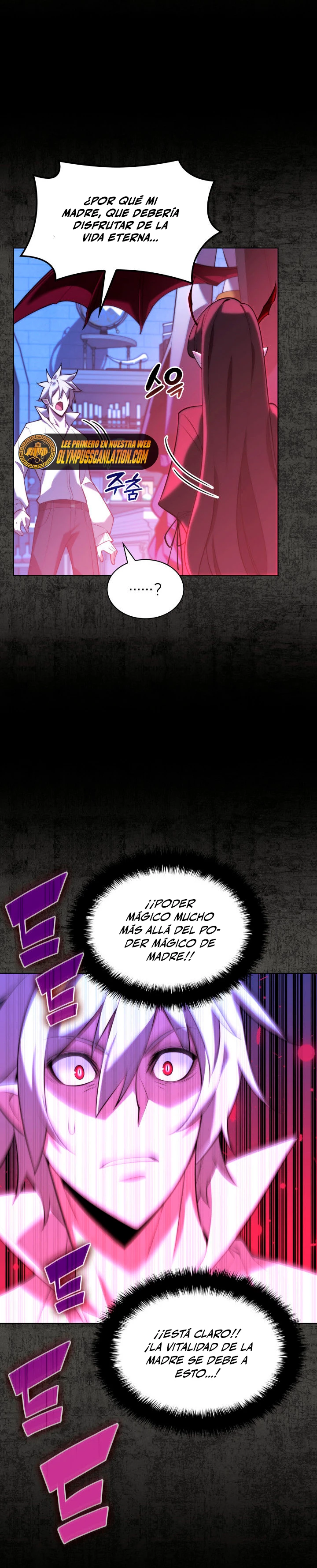 Overgeared Capitulo 162 página 28