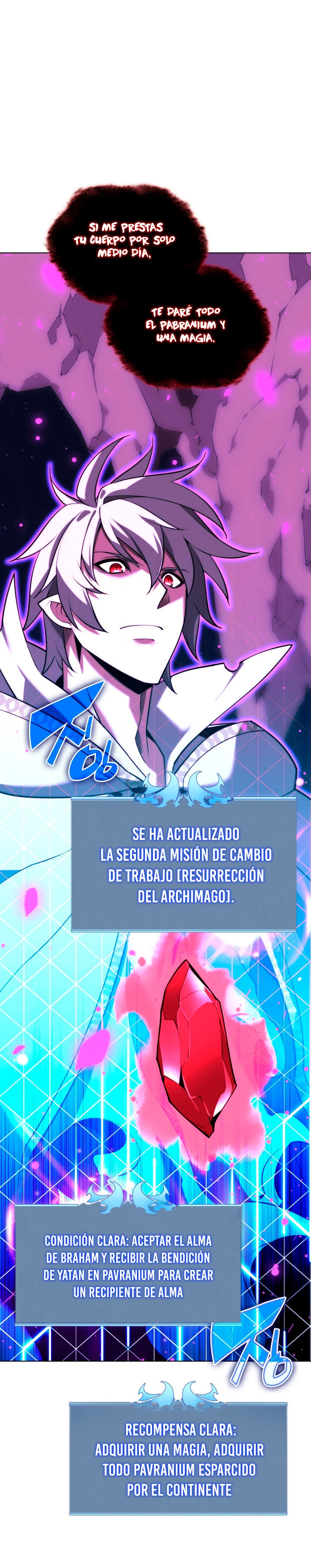 Overgeared Capitulo 162 página 44