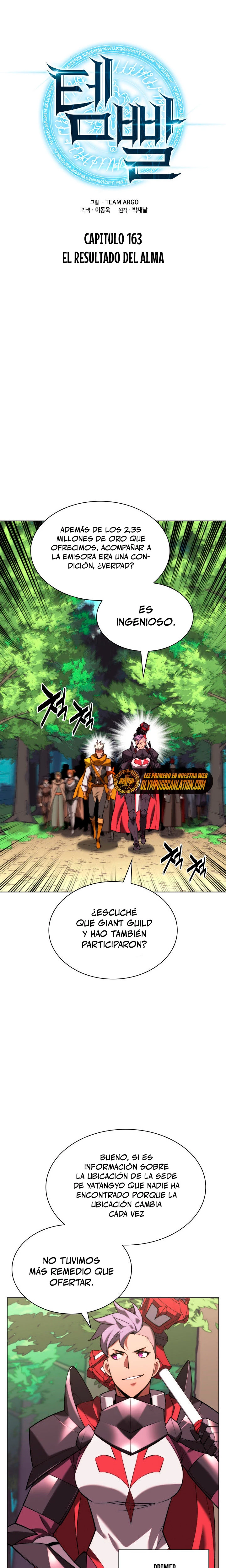 Overgeared Capitulo 163 página 12