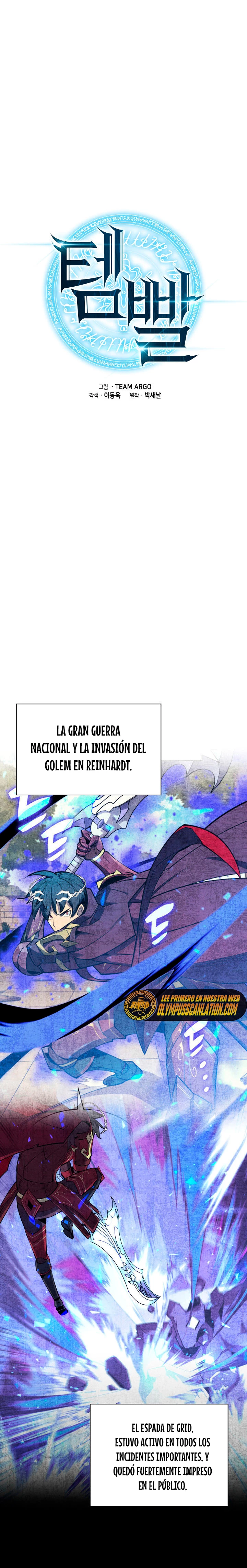 Overgeared Capitulo 166 página 3
