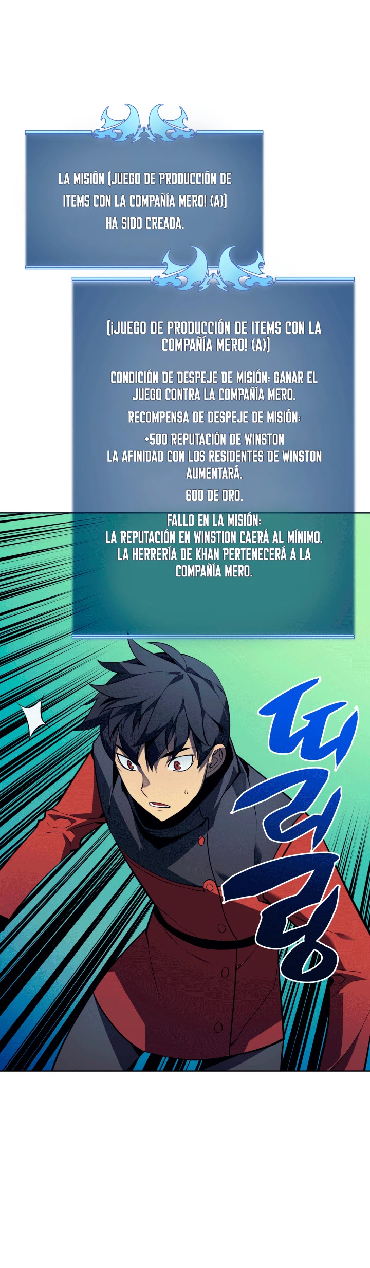 Overgeared Capitulo 17 página 35