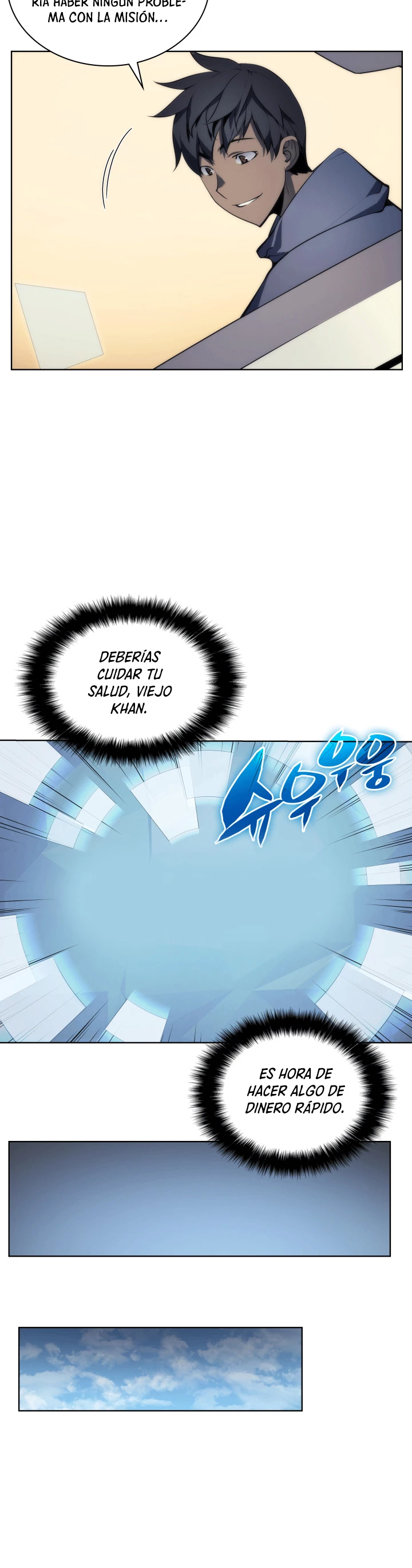 Overgeared Capitulo 17 página 7