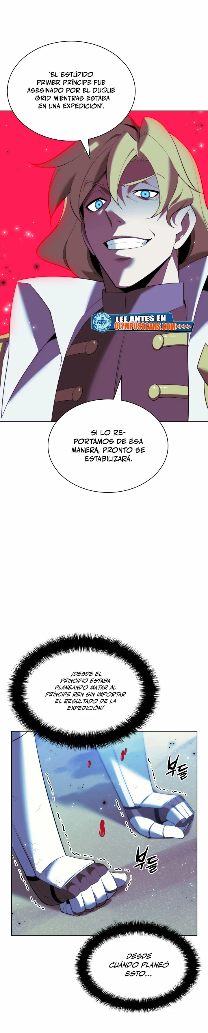 Overgeared Capitulo 179 página 4