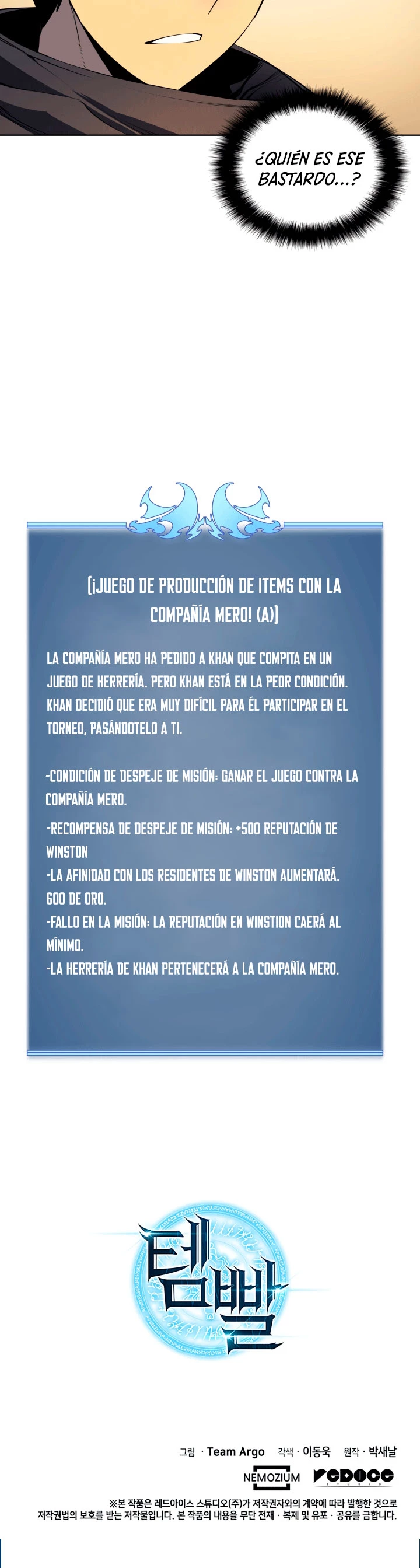 Overgeared Capitulo 18 página 37