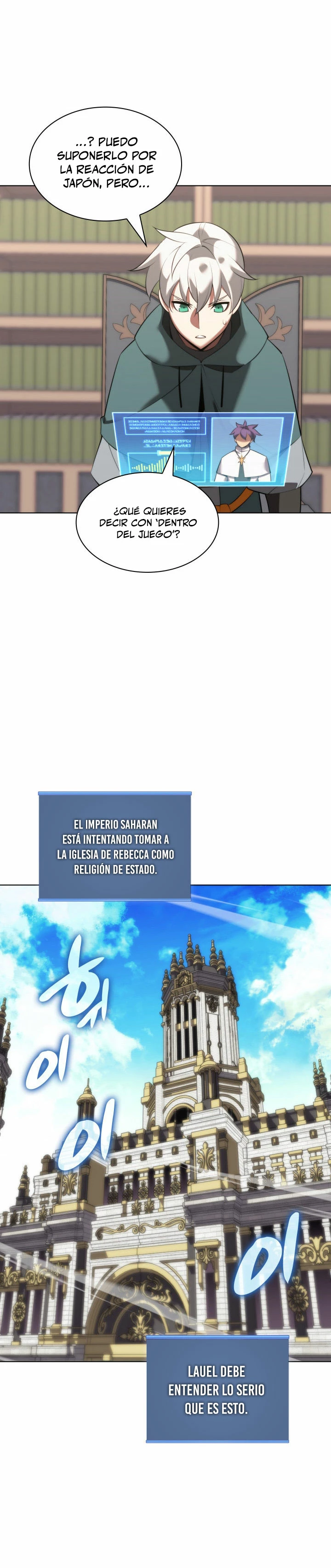 Overgeared Capitulo 184 página 6
