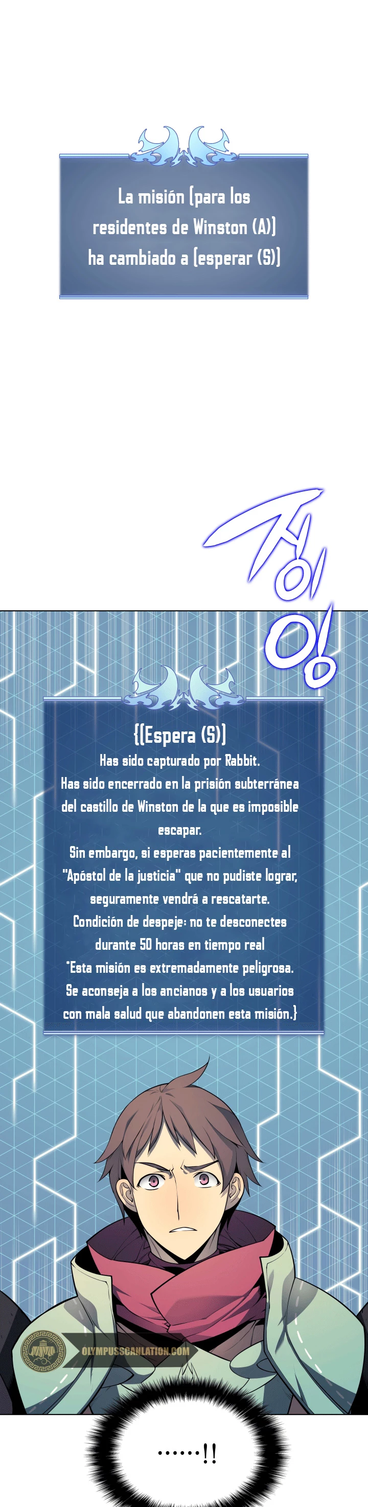Overgeared Capitulo 19 página 37