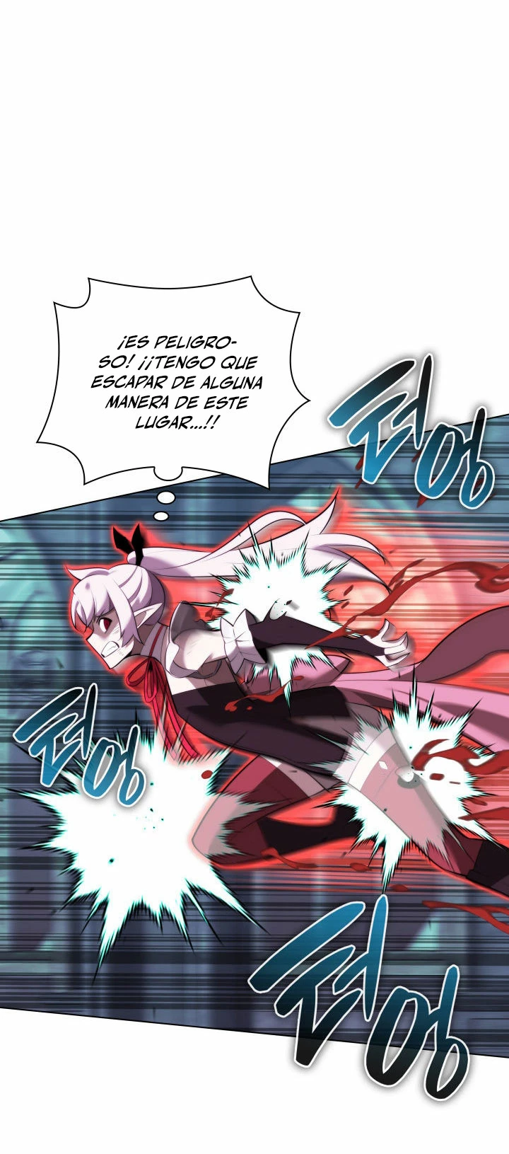 Overgeared Capitulo 193 página 24