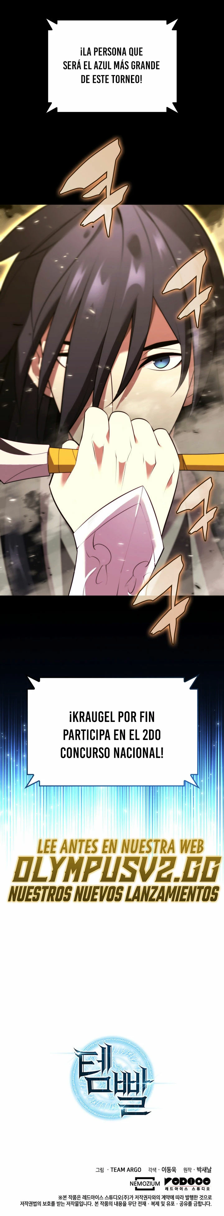 Overgeared Capitulo 194 página 42