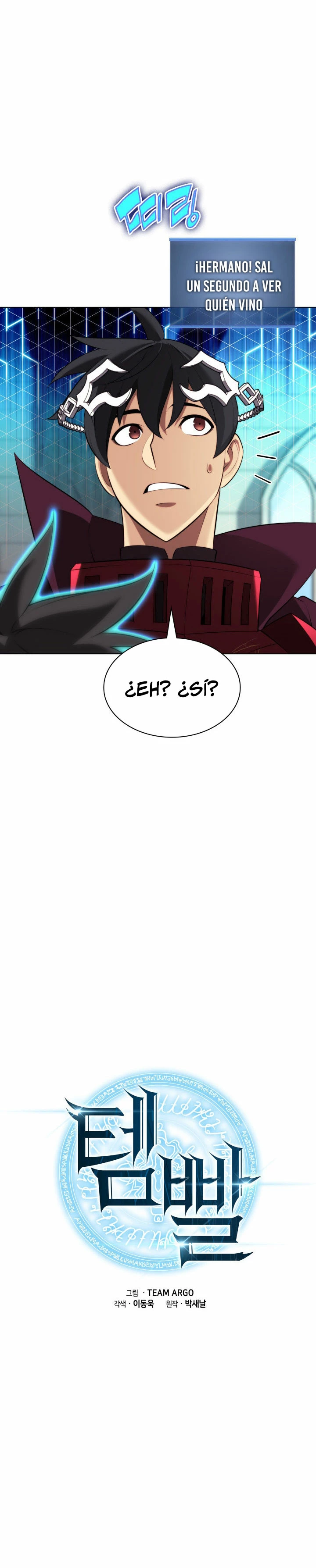 Overgeared Capitulo 194 página 7