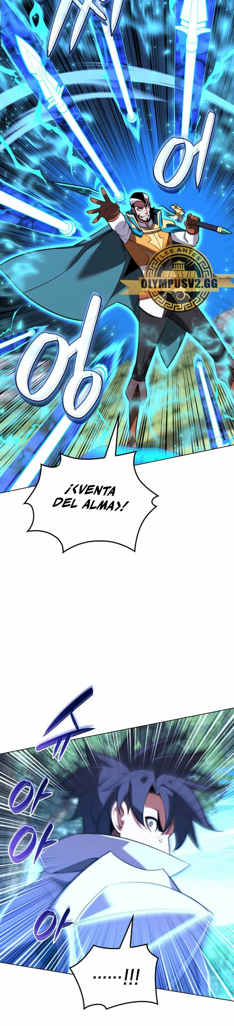 Overgeared Capitulo 196 página 35