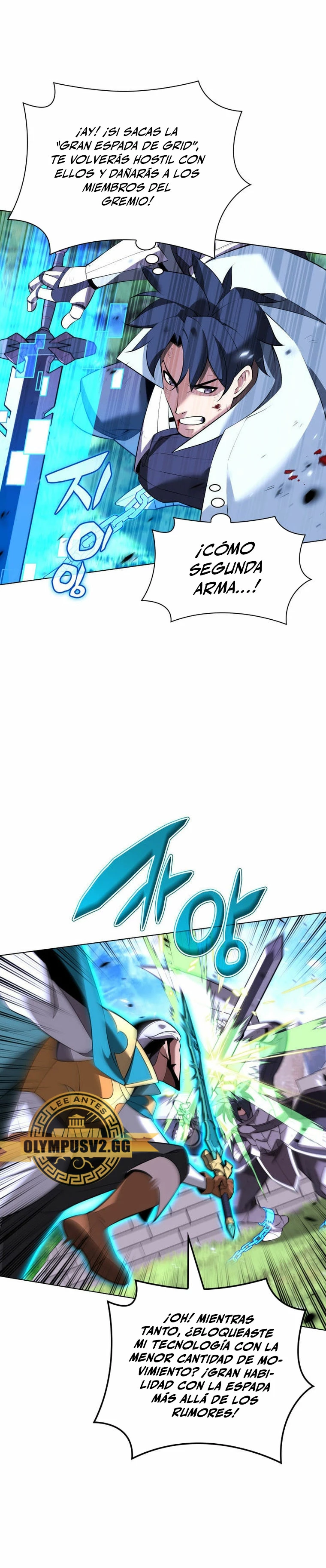 Overgeared Capitulo 196 página 37