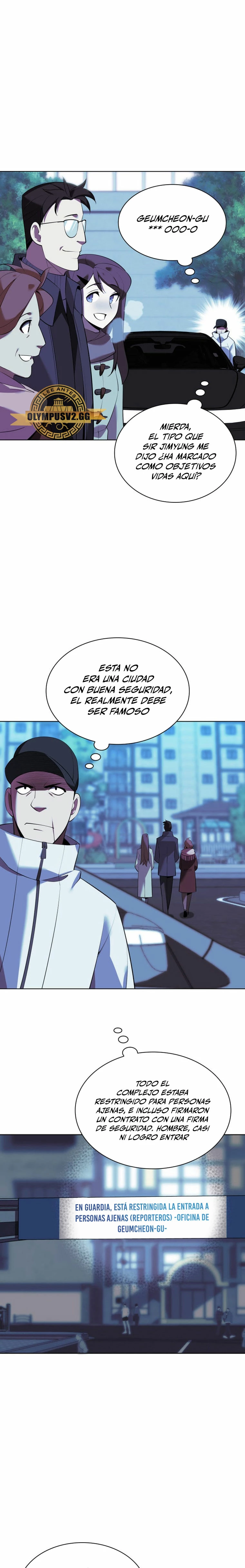 Overgeared Capitulo 198 página 12