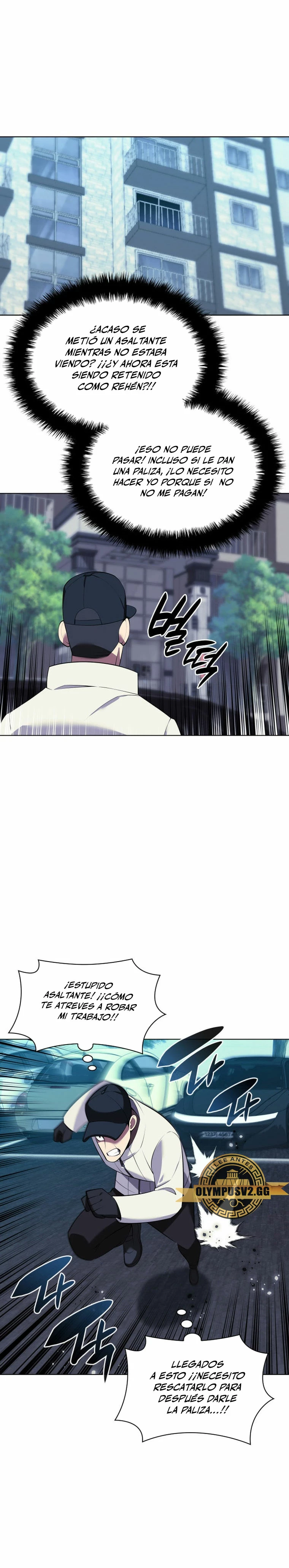 Overgeared Capitulo 198 página 19