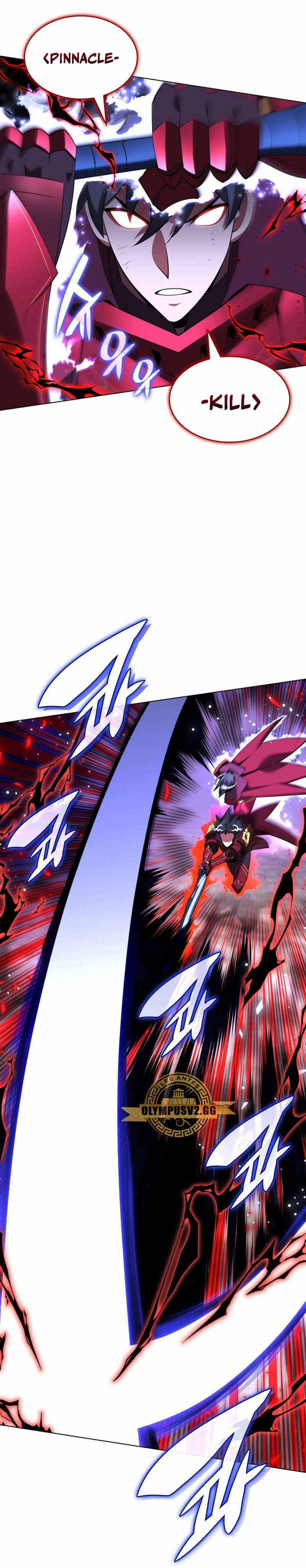 Overgeared Capitulo 199 página 18