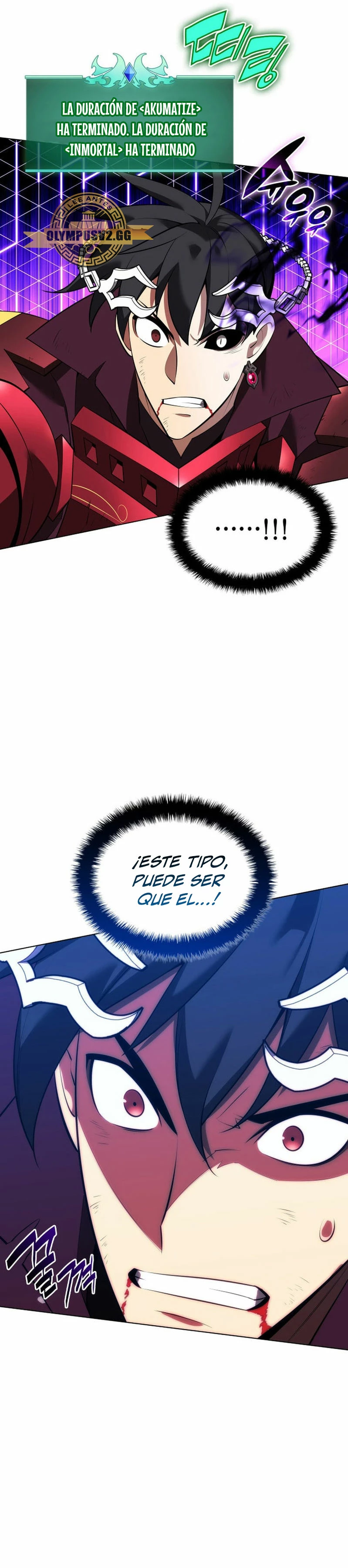 Overgeared Capitulo 199 página 40