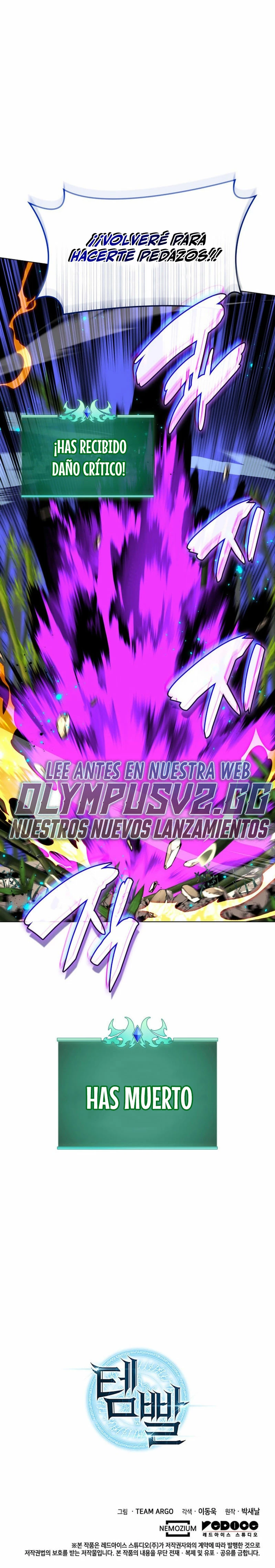 Overgeared Capitulo 199 página 42