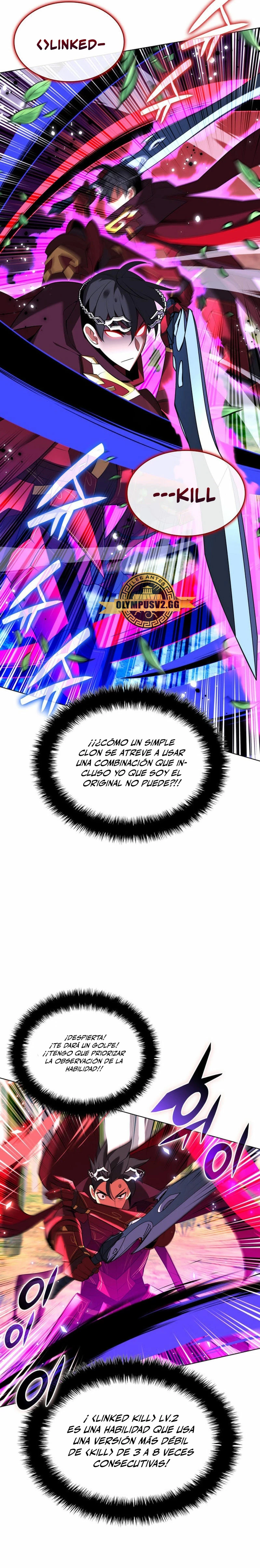 Overgeared Capitulo 199 página 5