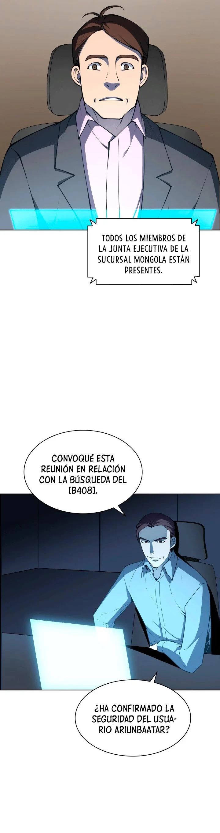 Overgeared Capitulo 20 página 11