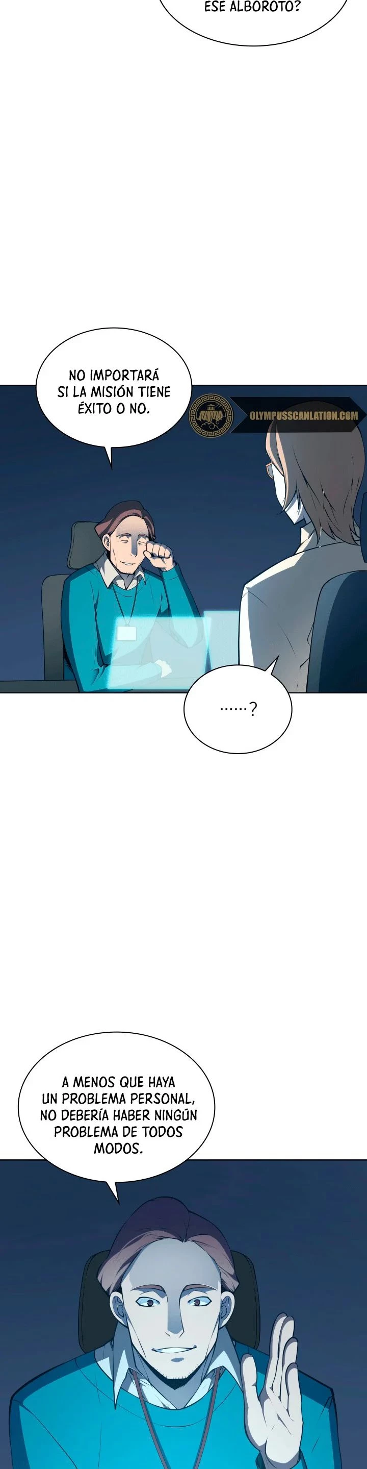 Overgeared Capitulo 20 página 15