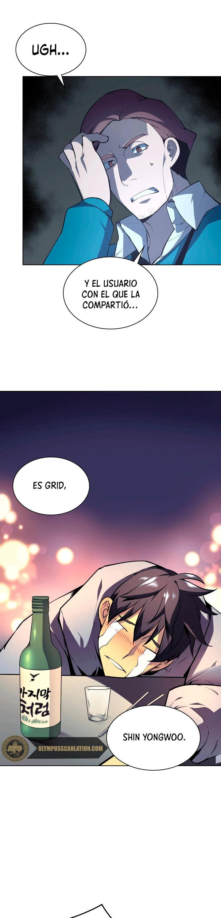 Overgeared Capitulo 20 página 22