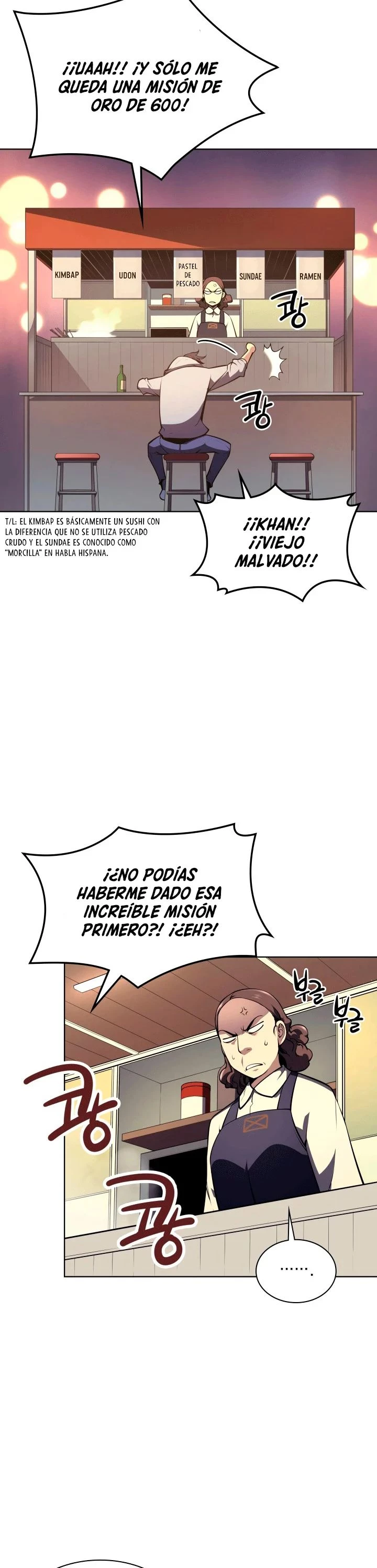 Overgeared Capitulo 20 página 23