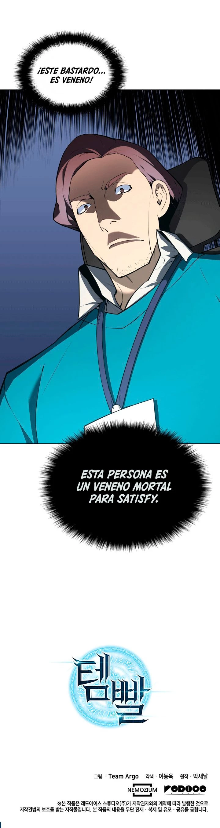 Overgeared Capitulo 20 página 33