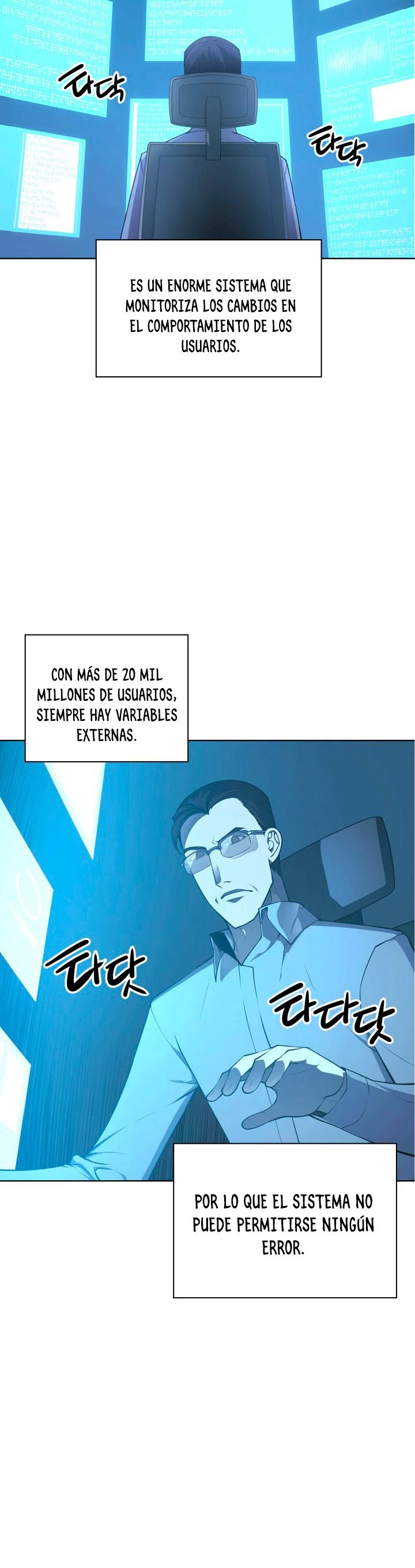 Overgeared Capitulo 20 página 4