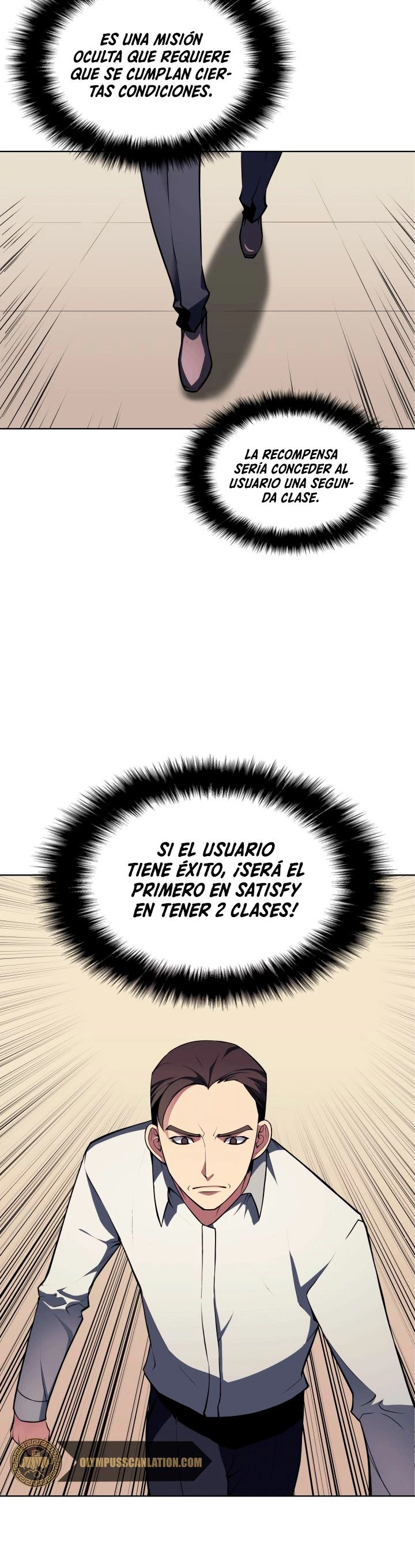 Overgeared Capitulo 20 página 6