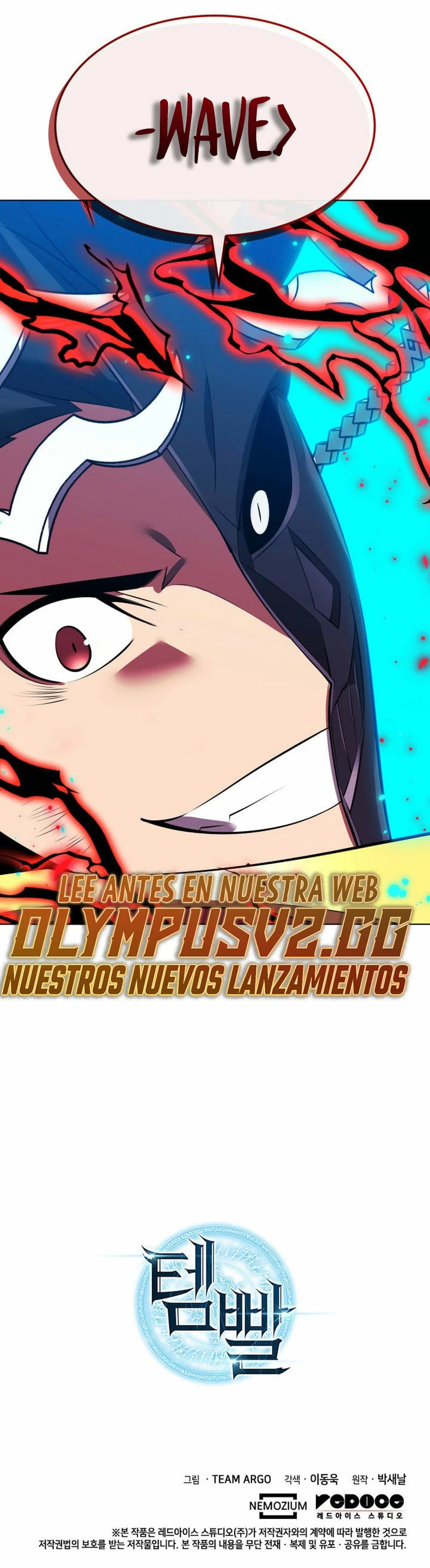 Overgeared Capitulo 200 página 53