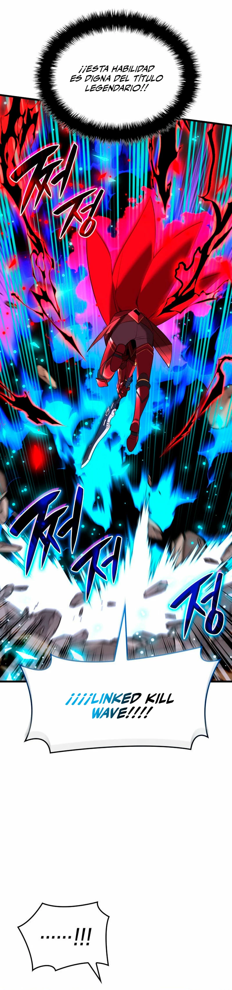 Overgeared Capitulo 201 página 13