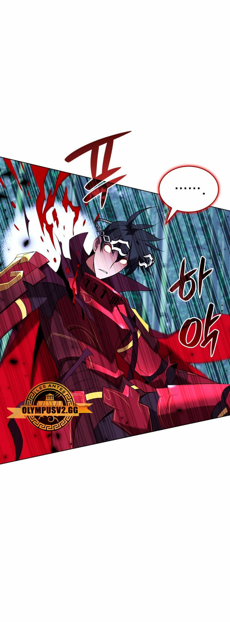 Overgeared Capitulo 201 página 16