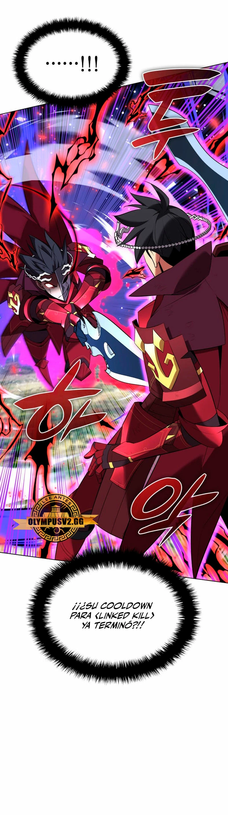 Overgeared Capitulo 201 página 46