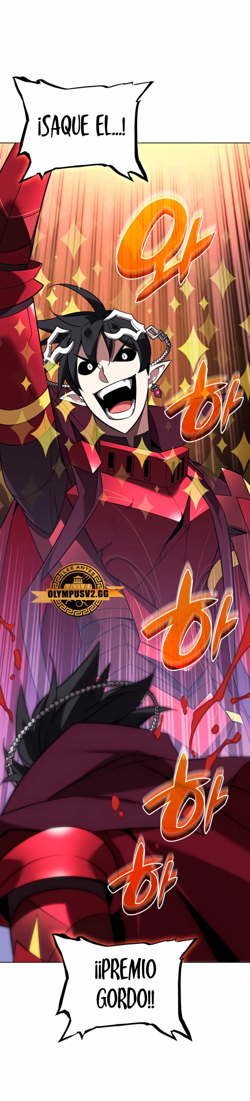 Overgeared Capitulo 202 página 21