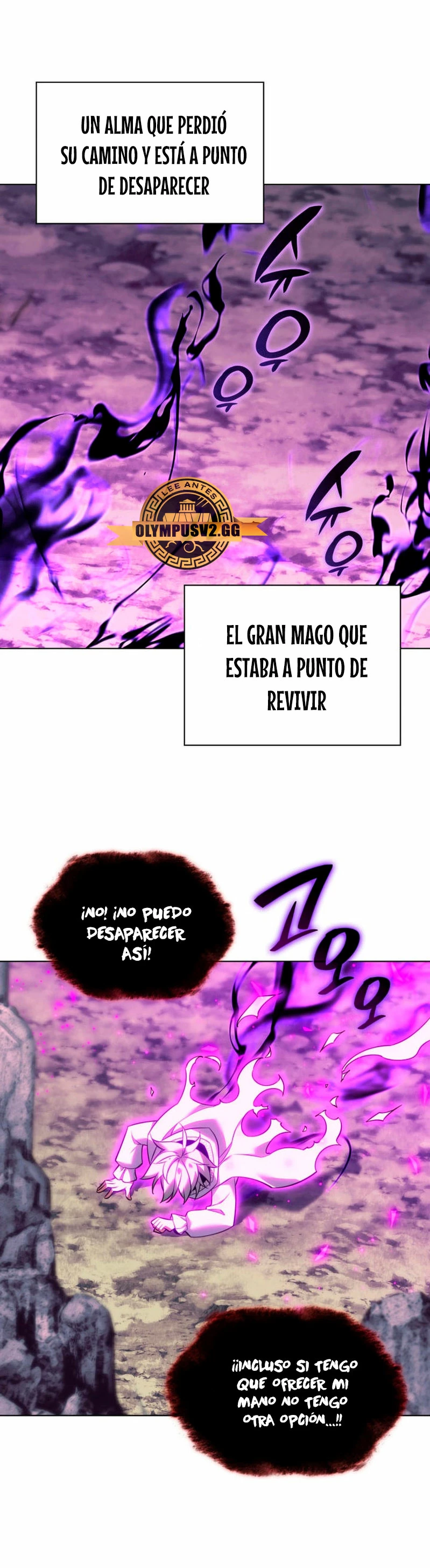 Overgeared Capitulo 202 página 49
