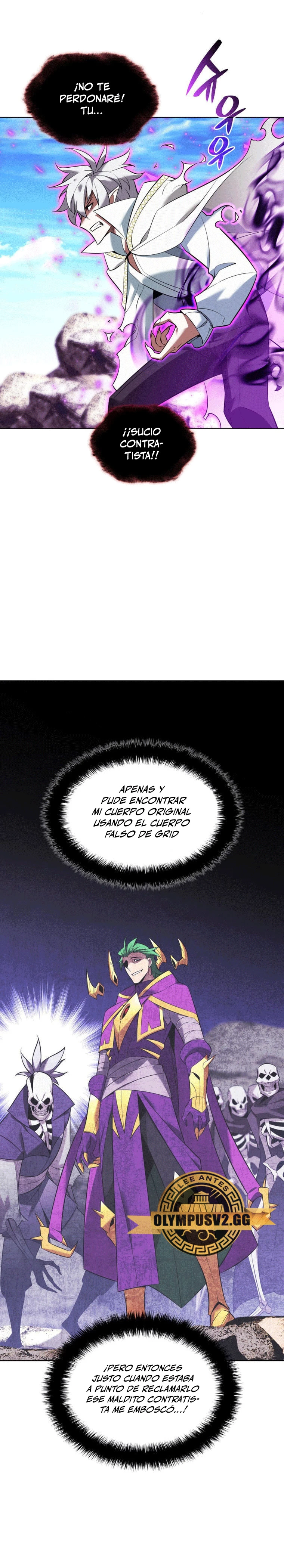 Overgeared Capitulo 203 página 3