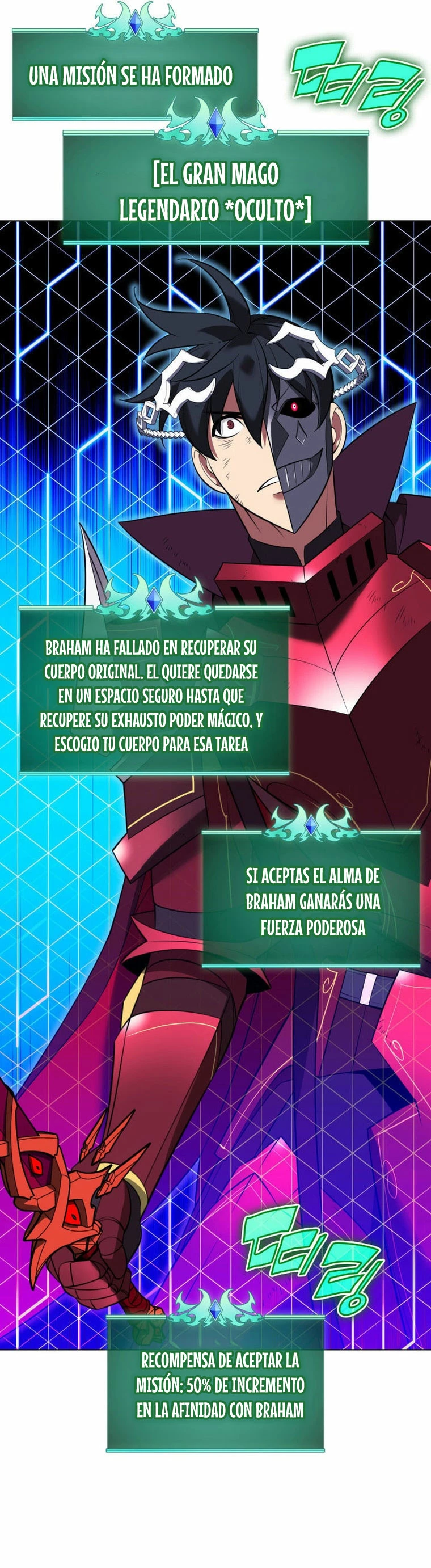 Overgeared Capitulo 203 página 40