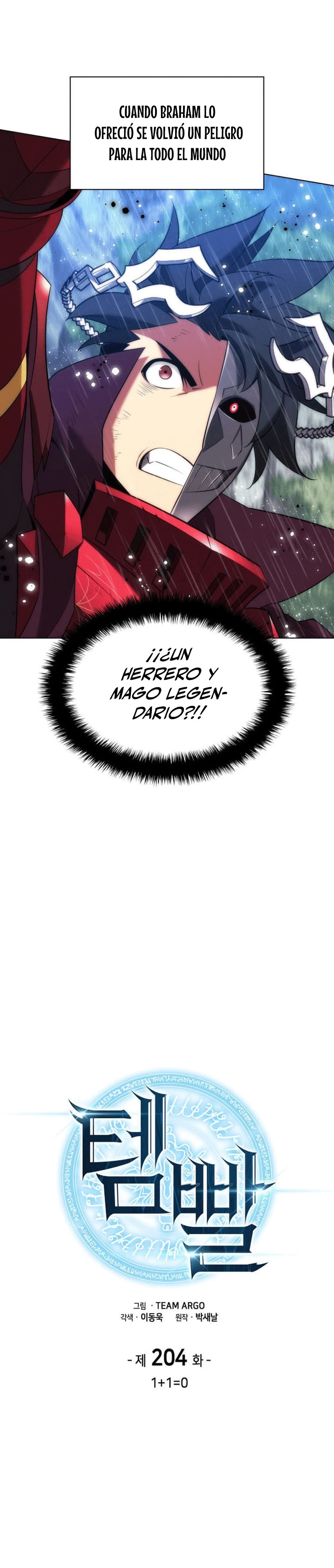 Overgeared Capitulo 204 página 3